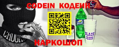 герыч Чебоксары