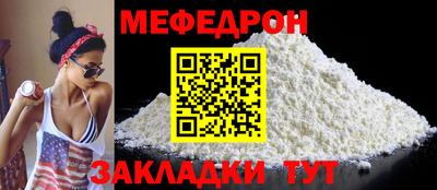 герыч Чебоксары