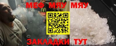 гашиш Чебаркуль