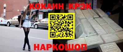 герыч Чебоксары