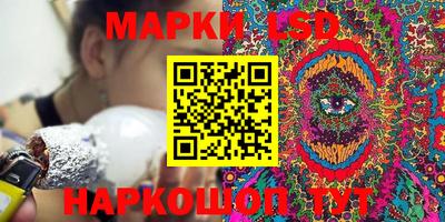 герыч Чебоксары