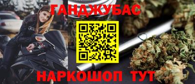 Альфа ПВП Шебекино