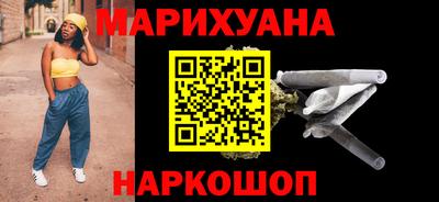 Альфа ПВП Шебекино