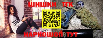 Альфа ПВП Шебекино