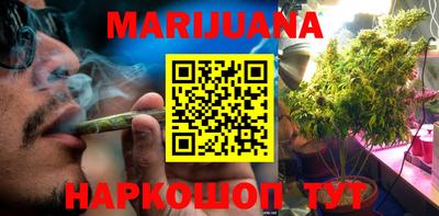 Альфа ПВП Шебекино