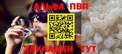 герыч Чебоксары
