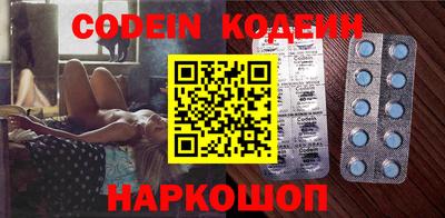 Альфа ПВП Шебекино