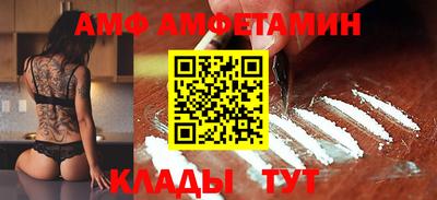 гашиш Чебаркуль