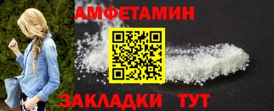 гашиш Чебаркуль
