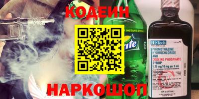 МДМА Чапаевск