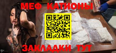 гашиш Чебаркуль