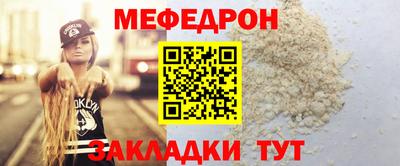 Альфа ПВП Шебекино
