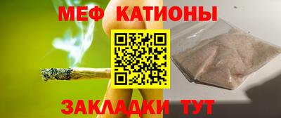 МДМА Чапаевск
