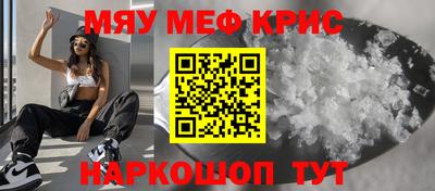гашиш Чебаркуль