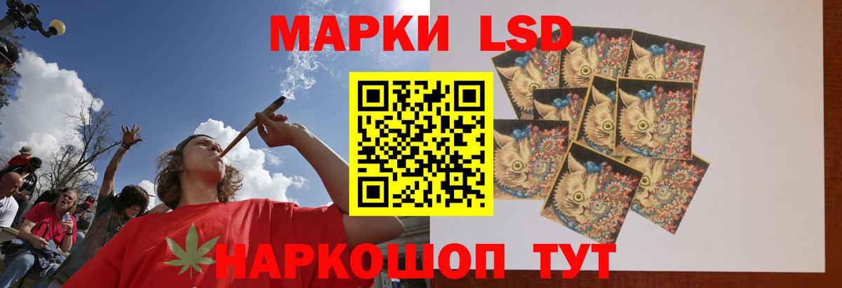 Нижний Тагил  LSD-25 экстази  LSD-25 экстази кислота      LSD-25 экстази кислота  Вход с VPN 